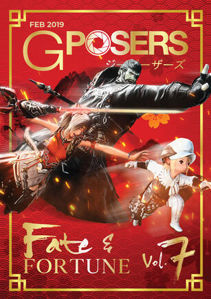 &quot;Fortune and Fate&quot; - Vol. 7, February 2019