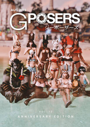 &quot;Anniversary Edition&quot; - Vol. 12, August 2019