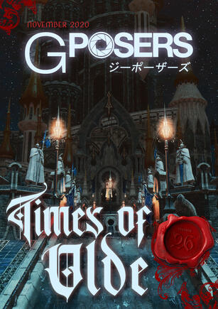 "Times of Olde" - Vol. 26, November 2020 "Times of Olde" - Vol. 26, November 2020