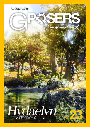 "Hydaelyn Geographic" - Vol. 23, August 2020 "Hydaelyn Geographic" - Vol. 23, August 2020