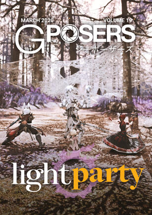 "Light Party" - Vol. 19, March 2020 "Light Party" - Vol. 19, March 2020