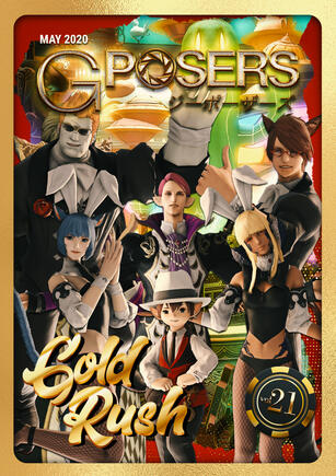 "Gold Rush" - Vol. 21, May 2020 "Gold Rush" - Vol. 21, May 2020