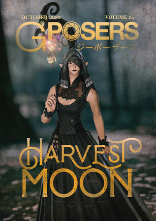 "Harvest Moon" - Vol. 25, October 2020 "Harvest Moon" - Vol. 25, October 2020