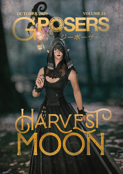 "Harvest Moon" - Vol. 25, October 2020 "Harvest Moon" - Vol. 25, October 2020
