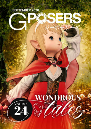 "Wondrous Tales" - Vol. 24, September 2020 "Wondrous Tales" - Vol. 24, September 2020