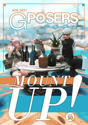 "Mount Up!" - Vol. 30, April 2021 "Mount Up!" - Vol. 30, April 2021