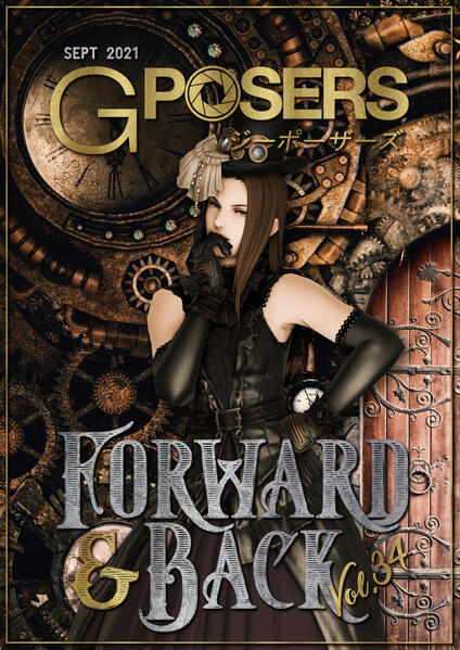 "Forward & Back" - Vol. 34, September 2021 "Forward & Back" - Vol. 34, September 2021