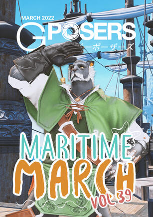 "Maritime March" - Vol. 39, March 2022 "Maritime March" - Vol. 39, March 2022