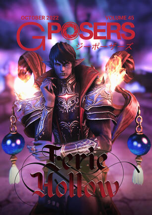 "Eerie Hollow" - Vol. 45, October 2022 "Eerie Hollow" - Vol. 45, October 2022