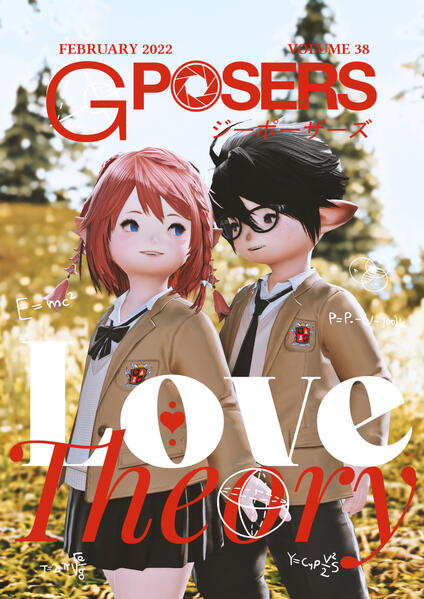 "Love Theory" - Vol. 38, February 2022 "Love Theory" - Vol. 38, February 2022
