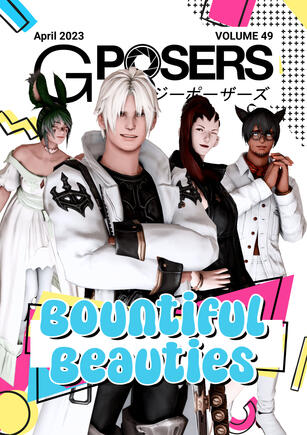 "Bountiful Beauties" - Vol. 49, April 2023 "Bountiful Beauties" - Vol. 49, April 2023