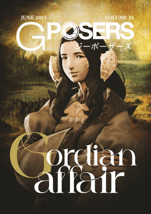 "Gordian Affair" - Vol. 51, June 2023 "Gordian Affair" - Vol. 51, June 2023