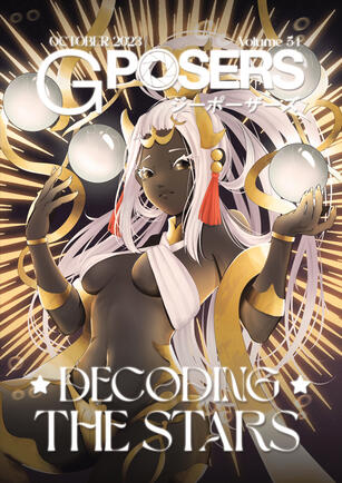 "Decoding the Stars" - Vol. 54, October 2023 "Decoding the Stars" - Vol. 54, October 2023