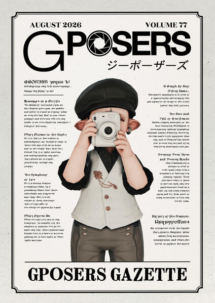 "GPOSERS Gazette" - Vol. 77, August 2026 "GPOSERS Gazette" - Vol. 77, August 2026