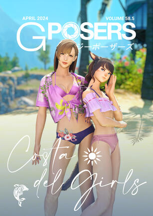 "Costa del Ladies" - Vol. 58.5, April Fool's Day 2024 "Costa del Ladies" - Vol. 58.5, April Fool's Day 2024