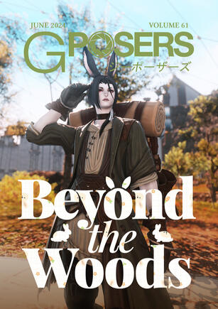 "Beyond the Woods" - Vol. 61, June 2024 "Beyond the Woods" - Vol. 61, June 2024