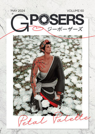 &quot;Petal Palette&quot; - Vol. 60, May 2024