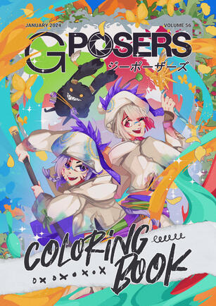 &quot;Coloring Book&quot; - Vol. 56, January 2024